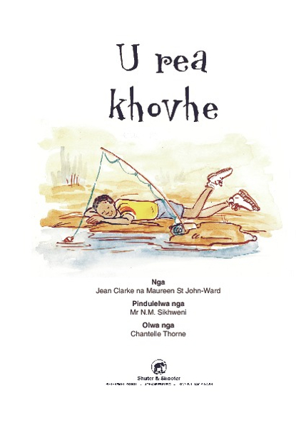 E KHA RI YE PHANDA: LEVEL 3 BOOK 1: U REA KHOVHE
