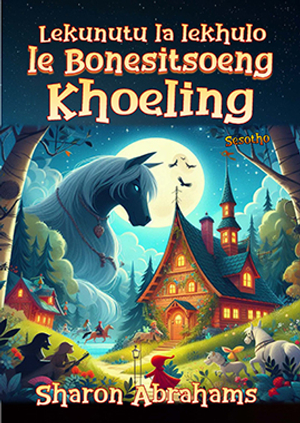 Lekunutu la Lekhulo le Bonesitsoeng Khoeling