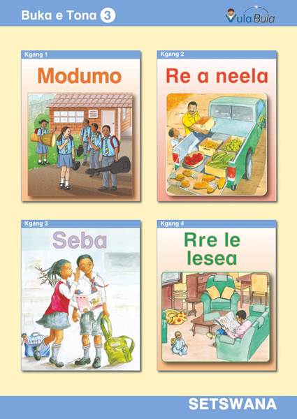 Setswana Buka e Tona 3 (Big Book)