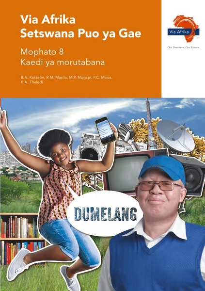 eBook (ePDF): Via Afrika Setswana Home Language Grade 8 Teacher's Guide