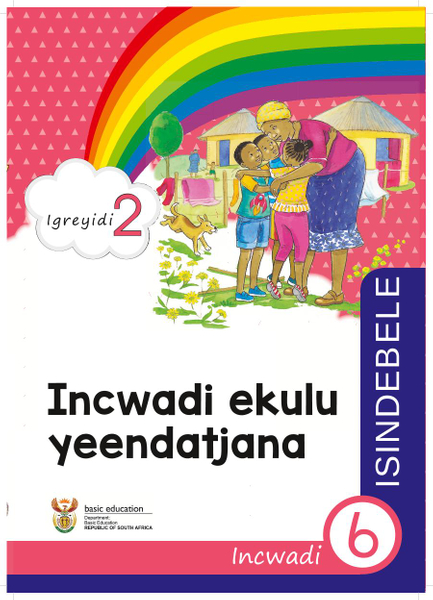 Incwadi ekulu yeendatjana Incwadi 6 (Igreyidi 2)