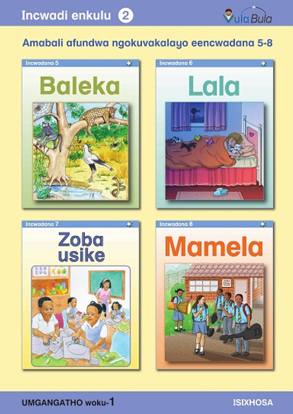 isiXhosa Incwadi Enkulu 2 (Big Book)