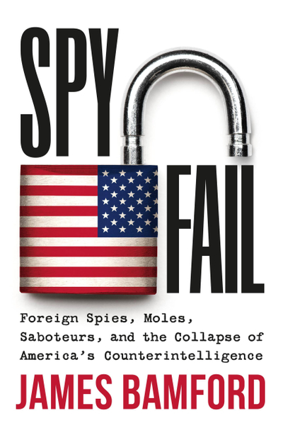 Spyfail