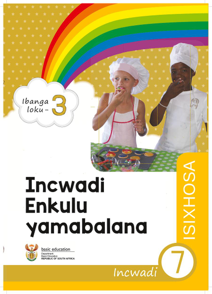 Incwadi Enkulu yamabalana Incwadi 7 (Ibanga loku- 3)