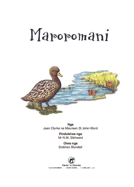 E KHA RI YE PHANDA: LEVEL 2 BOOK 1: MAROROMANI