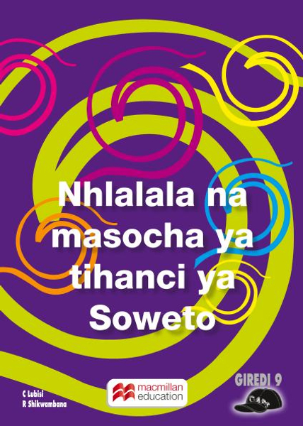 Nhlalala Na Masocha Ya