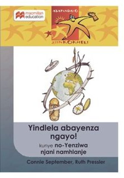 Yindlela Abayenza Ngayo!