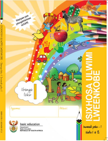 Grade 1 Literacy - Home Language IsiXhosa (Book 1)