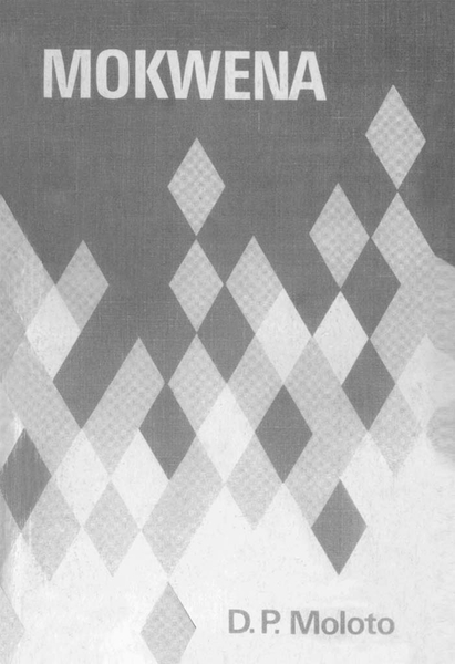 E-book ePub for tablets: Mokwena ЊжЊж(Smashwords) Њж Њж