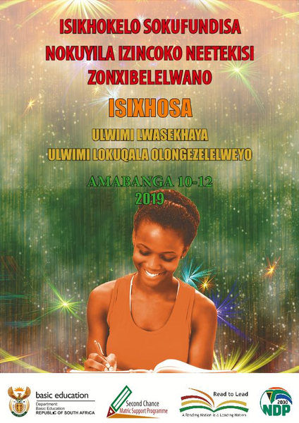 Study Guide: Creative Writing IsiXhosa Grade 10 - 12
