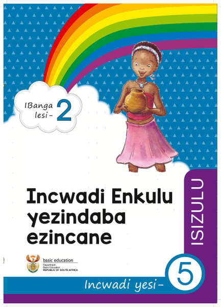 Incwadi Enkulu yezindatshana Incwadi yoku- 5 (IBanga loku-2)