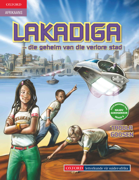 Lakadiga