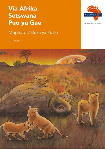 eBook (ePDF): Via Afrika Setswana HL G07 Reader