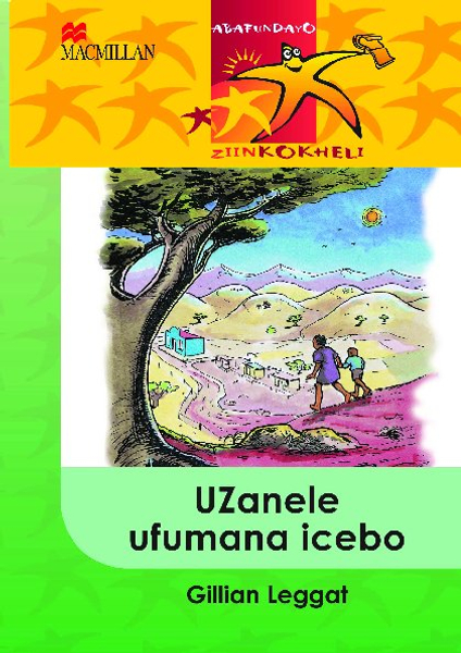 Abafundayo Ziinkokheli Uzanele Ufumana Iceb