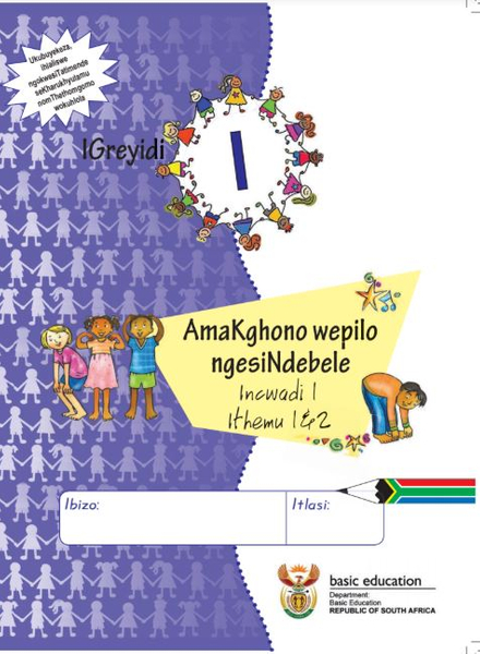 Grade 1 Life Skills - IsiNdebele (Book 1)