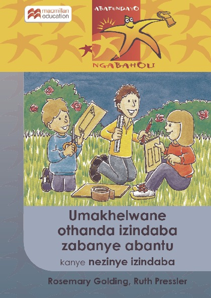 Umakhelwane Othanda Izindaba Zabanye Abantu