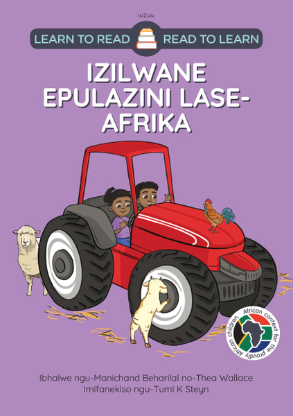 Learn to Read Read to Learn IZILWANE EPULAZINI LASE-AFRIKA