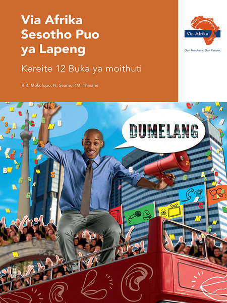 eBook (ePDF): Via Afrika Sesotho Home Language Grade 12 Learner's Book