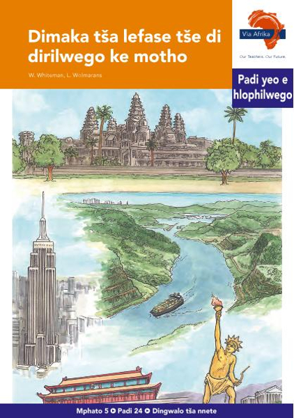 eBook (ePDF): Via Afrika Sepedi HL G05 Reader 24