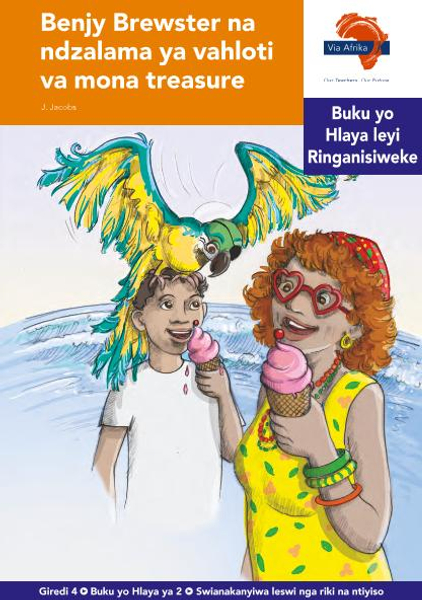 eBook (ePDF): Via Afrika Xitsonga HL G04 Reader 2