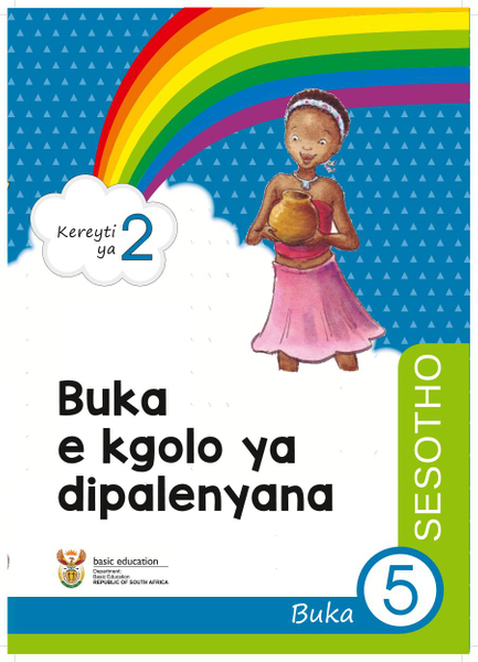 Buka e kgolo ya dipalenyana Buka 5 (Kereyti ya 2)