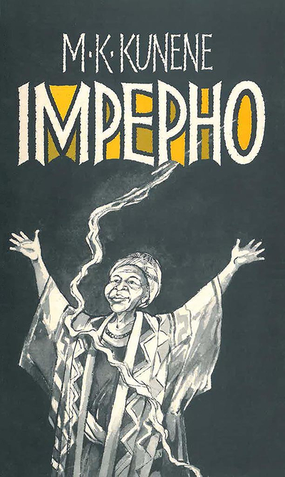 E-book ePub for tablets: Impepho (Smashwords) Њж Њж