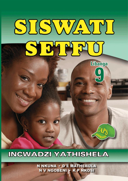 Siswati Setfu Grade 9 Teacher's Guide Lifetime License