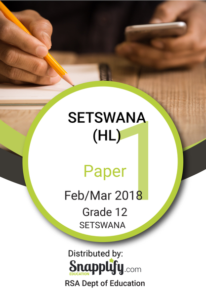 SETSWANA PUO YA GAE PAMPIRI YA NTLHA Exam Pack - Feb/March 2018