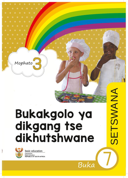 Bukakgolo ya dikgang tse dikhutshwane Buka 7 (Mophato 3)