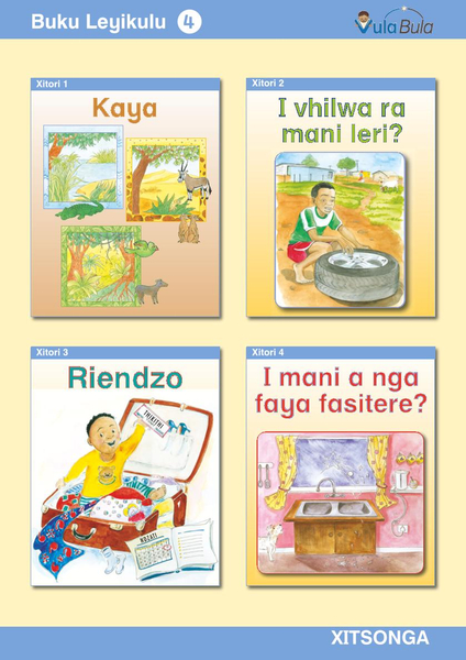 Tsonga Buku Leyikulu 4 (Big Book)