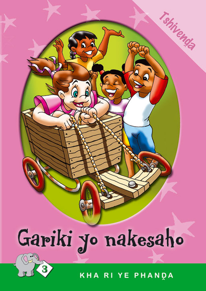 KHA RI YE PHANDA: LEVEL 3 BOOK 3: GARIKI YO NAKESAHO (Library)