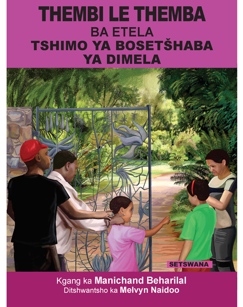Thembi Le Themba Ba Etela Tshimo Ya Bosetshaba Ya Dimela