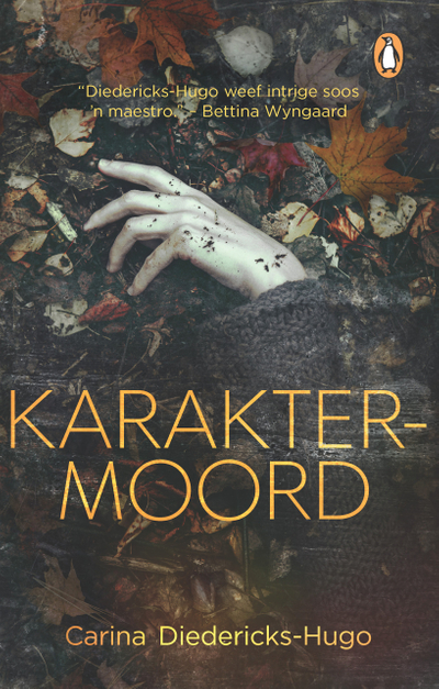 Karaktermoord