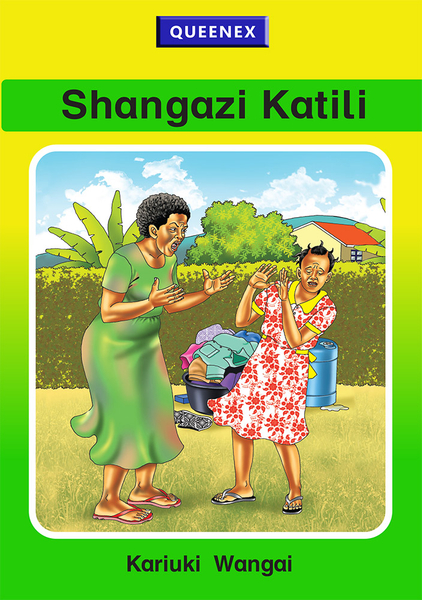 Shangazi Katili