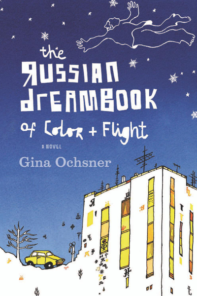 The Russian Dreambook Of Color And Flight