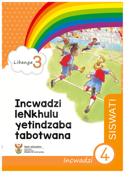 Incwadzi leNkhulu yetindzaba tabotwana Incwadzi 4 (Libanga 3)