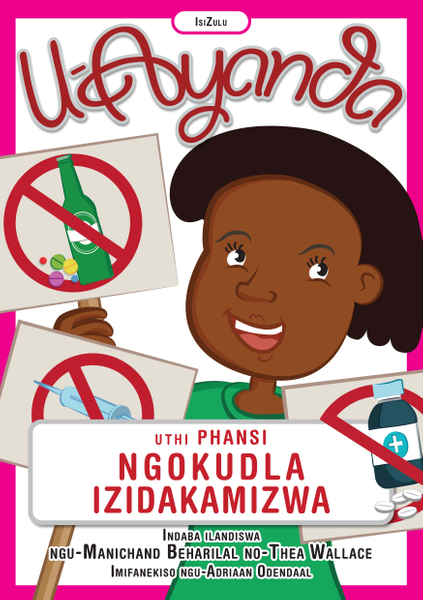 uAyanda Uthi Phansi NgoKudla Izidamizwa