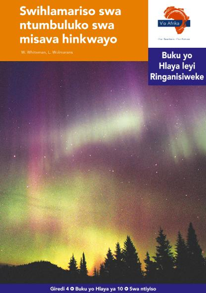 eBook (ePDF): Via Afrika Xitsonga HL G04 Reader 10