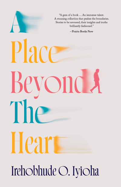 A place beyond the heart