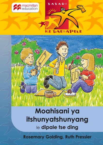 Readers Are Leaders 6 Moahisani O A Itshunya