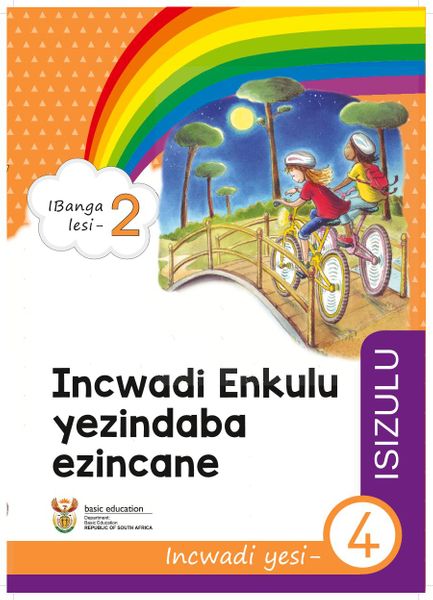 Incwadi Enkulu yezindatshana Incwadi yoku- 4 (IBanga loku-2)