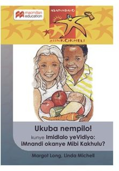 Ukuba Nempilo!
