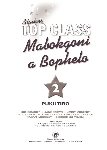 E TOP CLASS LIFE SKILLS GRADE 2 WORKBOOK (SEPEDI)