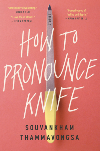 How to Pronounce Knife