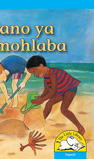 Phadisano ya sebo sa mohlaba
