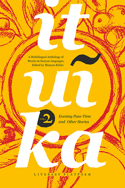 Ituika: Evening Pass-Time and Other Stories
