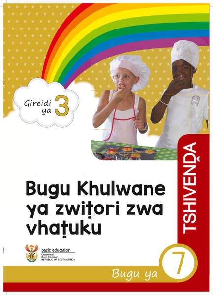 Bugu Khulwane ya zwitori zwa vhatuku Bugu ya 7 (Gireidi ya 3)