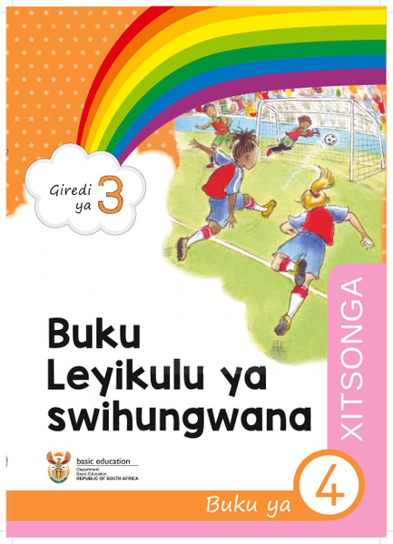 Buku Leyikulu ya swihungwana Buku ya 4 (Giredi ya 3)