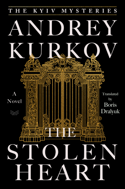 The Stolen Heart