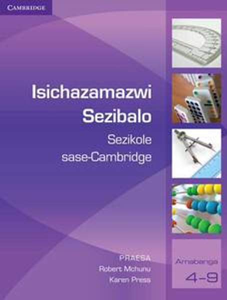 The Cambridge Mathematics Dicitonary for Schools (isiZulu) Digital Edition
